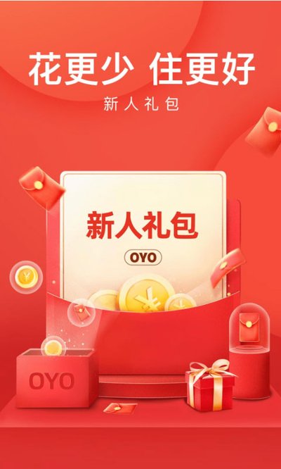 OYO�����Ƶ��ֻ��ͻ�������v5.14