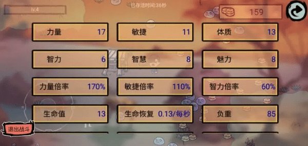 ����ʰ��������ذ�׿��v1.0.5
