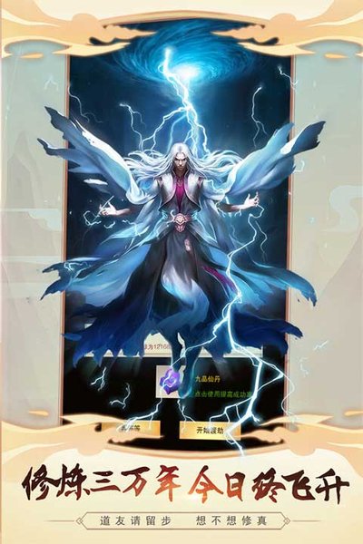 �벻�������ۿ۰����� ��׿��v5.9.5
