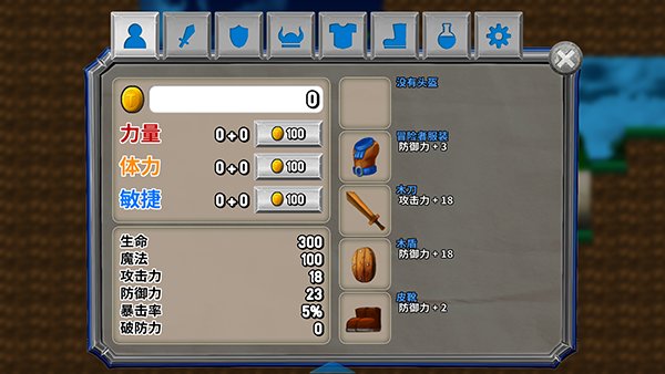 ĳ��̫����ʧ�����İ�����v1.0.3