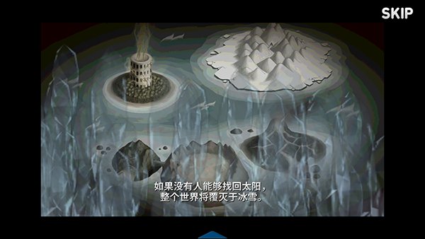 ĳ��̫����ʧ�����İ�����v1.0.3