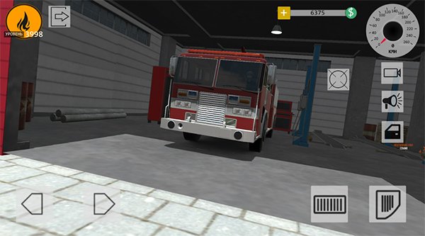 Fire Depot ����վģ�����ֻ�������v1.0.1