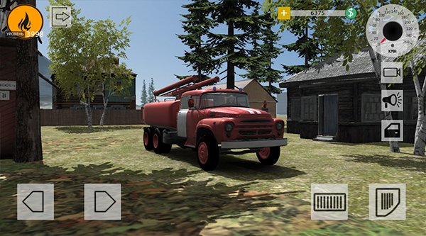 Fire Depot ����վģ�����ֻ�������v1.0.1
