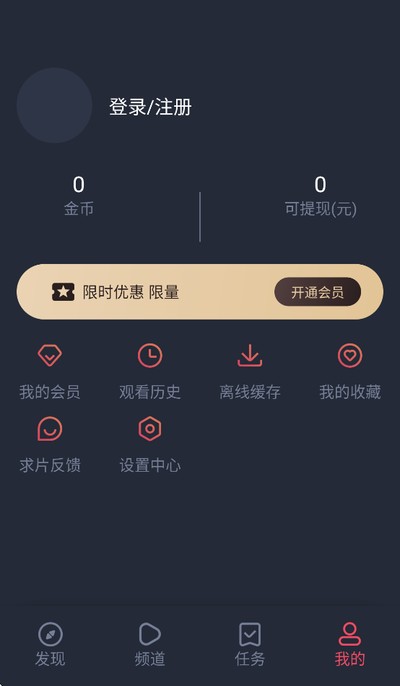 ����Ԫ����������v2.0.0.4