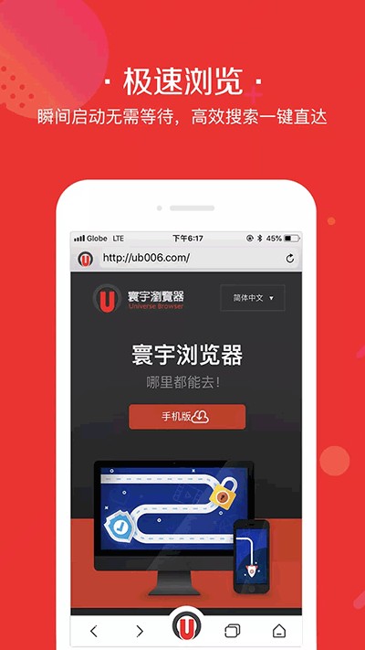 ��������app���°�v1.0.7
