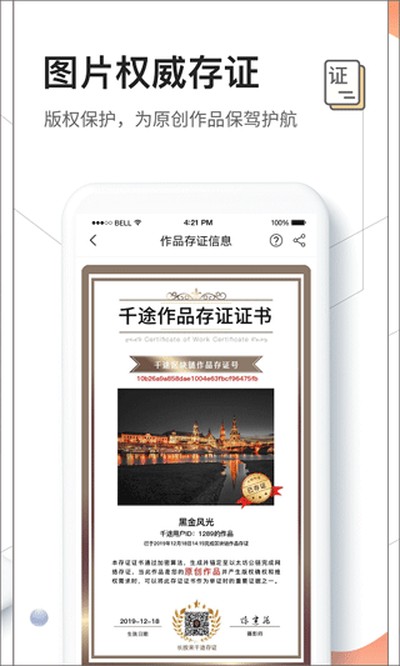 ǧ;��Ӱ��appv5.4.7