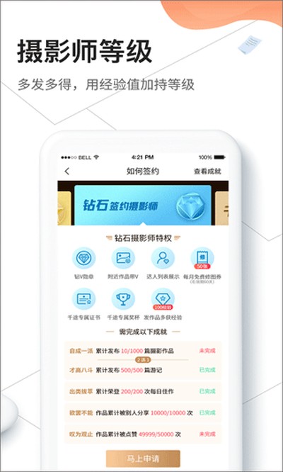 ǧ;��Ӱ��appv5.4.7
