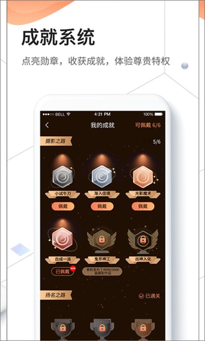 ǧ;��Ӱ��appv5.4.7