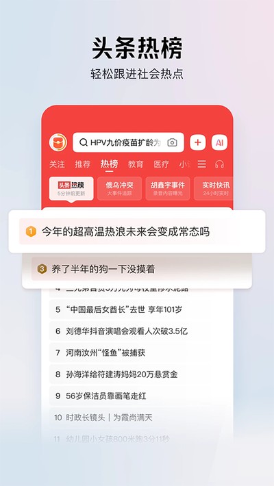 ����ͷ�����ֽ��ٰ�v17.0.0.0