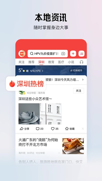 ����ͷ�����ֽ��ٰ�v17.0.0.0