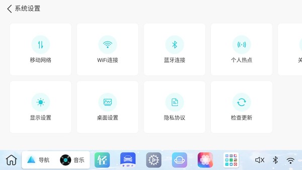 ����ui���ǵ���������v2.0.3
