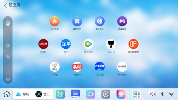 ����ui���ǵ���������v2.0.3