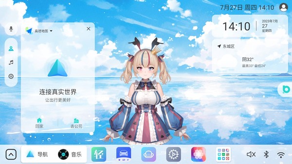 ����ui���ǵ���������v2.0.3