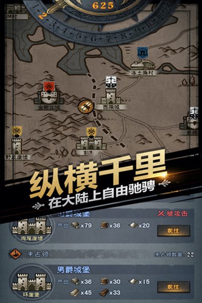 ����ʹ�΢�ŵ�¼���������°�v2.1.28.65181
