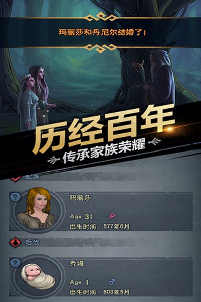 ����ʹ�΢�ŵ�¼���������°�v2.1.28.65181
