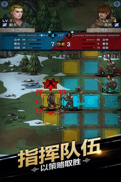 ����ʹ�΢�ŵ�¼���������°�v2.1.28.65181