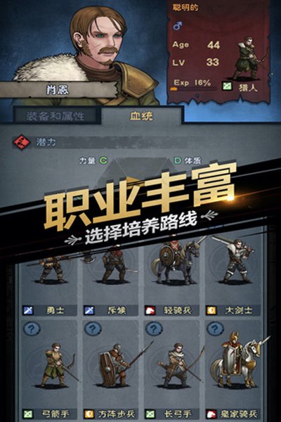 ����ʹ�΢�ŵ�¼���������°�v2.1.28.65181