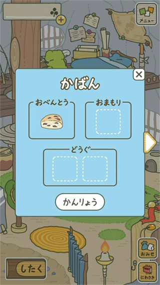 ����������������v1.9.1 ��׿��