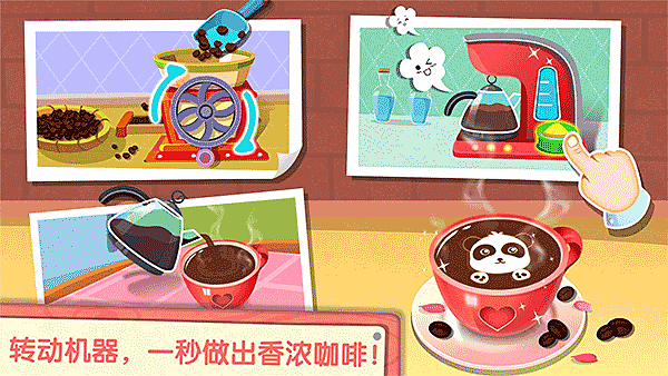 ������ʿ����Ȳ�����Ϸv9.92.00.00