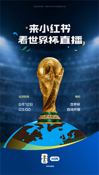 2026С����app�ٷ����°�����v9.33.4 ��׿��