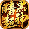 ���ڳ���v1.0.2