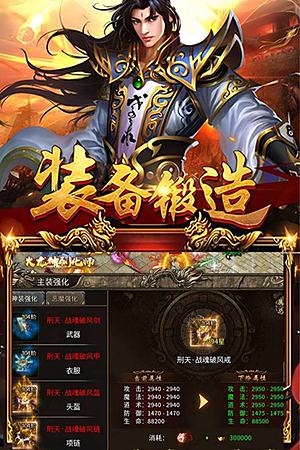 ���ڳ���v1.0.2