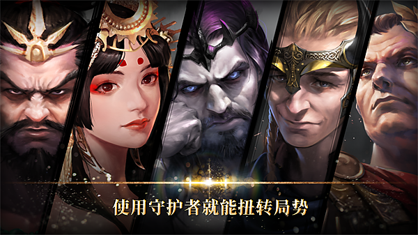 ����֮·�۹�v1.24.521
