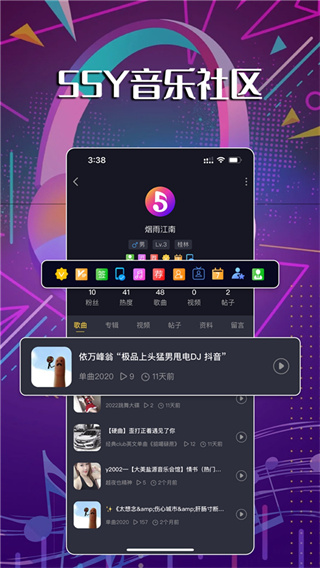 55y��������v2.3.6 ��׿��
