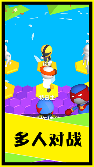��ˤ����Ϸ����v1.1 ��׿��