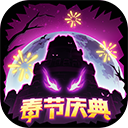 ʧ��Ǳ���������������v1.25.0.320