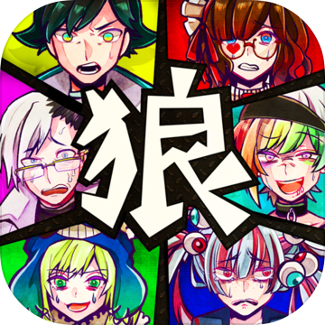 ���ǰ����°�v3.01