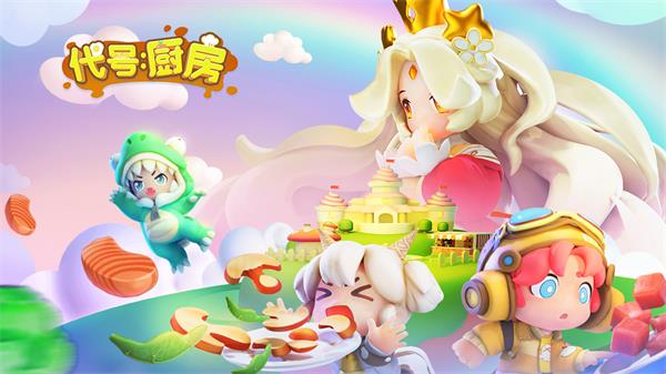 ���ų����������°汾v1.0.9 �ֻ���