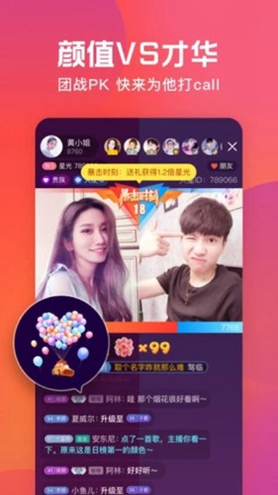 ����ֱ����ʽ��v4.62.0