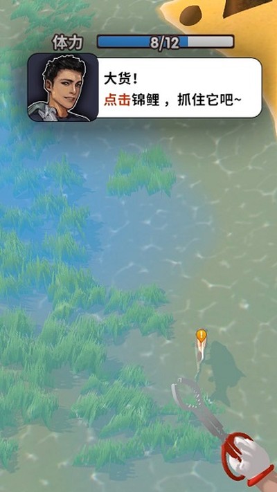 �Ϻ�֮���ٷ���v0.1.12