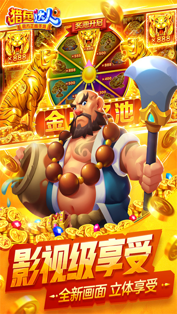 �������ǧ�ڰ�2026�ٷ��氲׿����v3.9.0.7 ���°�