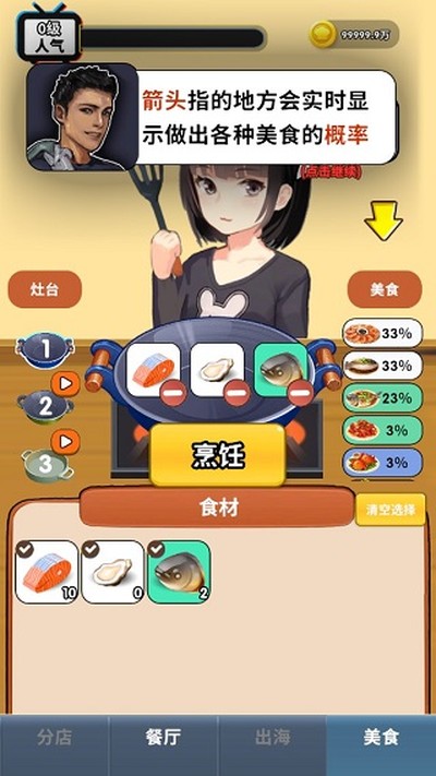 �Ϻ�֮���ٷ���v0.1.12