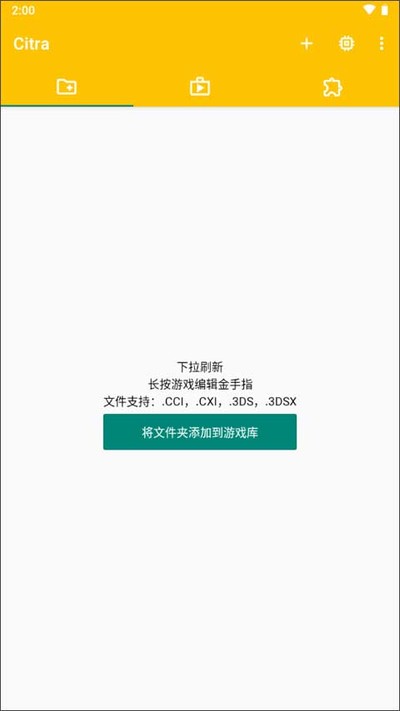 3dsģ����Citrammj���°�v466a1f061