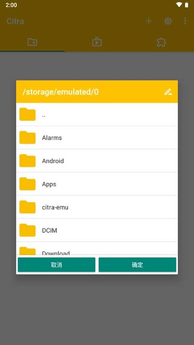 3dsģ����Citrammj���°�v466a1f061