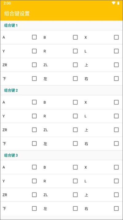 3dsģ����Citrammj���°�v466a1f061