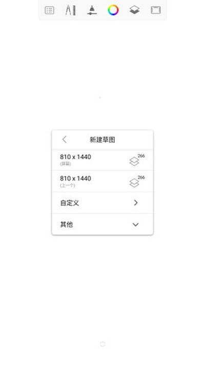 �������������Ѱ�����v6.2.5