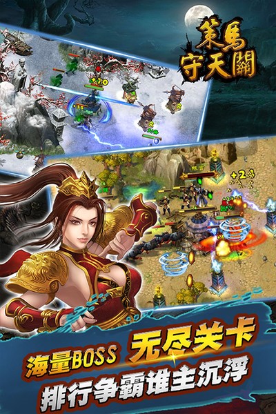 ����������޸İ�v1.0.43