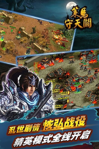 ����������޸İ�v1.0.43