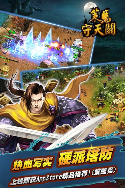 ����������޸İ�v1.0.43
