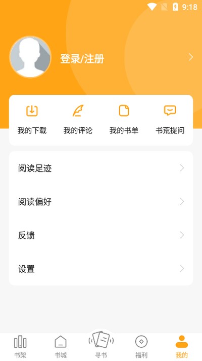 ��Ȥ���ɫ���޹��������v1.0.1
