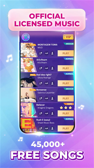 ħ������ʦ3����2026���ذ�װv13.054.101 ��׿��