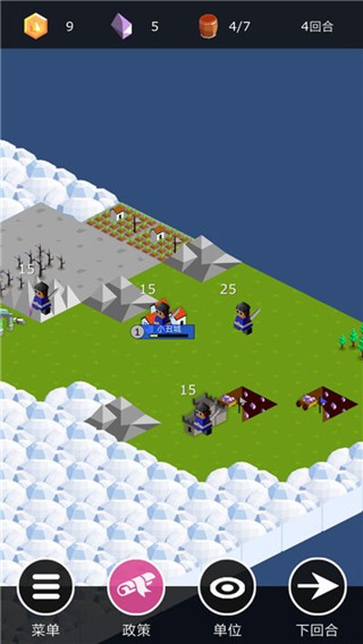 ���������� (Kingdom Arena)�������İ�v2