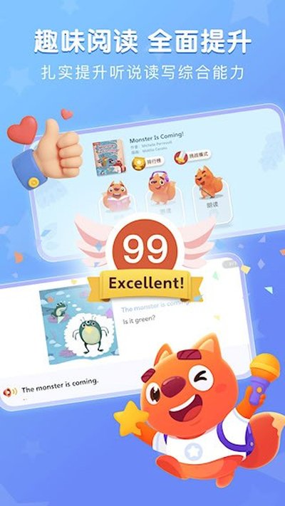 �����Ķ�Appv2.6.3