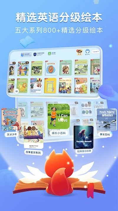 �����Ķ�Appv2.6.3