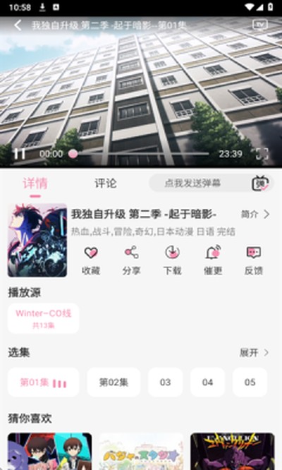 ���ն������°�v1.2.0