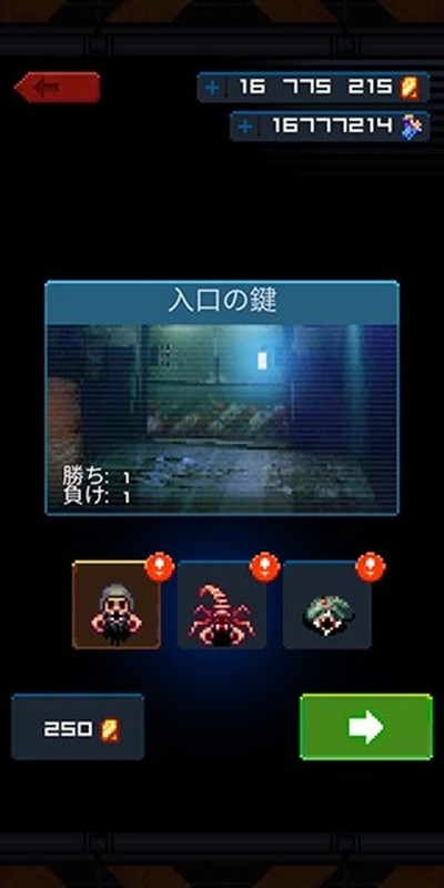 ����֮�������޸����޸İ�v1.3.4